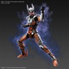 Figure Rise Standard ULTRAMAN SUIT DARKLOPS ZERO -ACTION- 1/12 Scale,