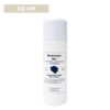 DMS Cleansing Gel 150ml / DMS 크린싱 젤 150ml
