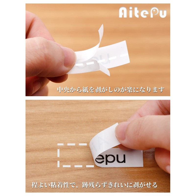 Aitepu SS24K Compatible King Jim Tepra Pro Label Writer Tape