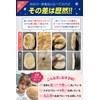Garacoat Car Wash Sponge Shearling Glove 100% Natural Wool Detail