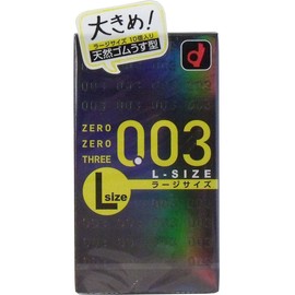 《セット販売》　オカモト　003　ゼロゼロスリー　Lサイズ　(10個入)×2個セット　コンドーム