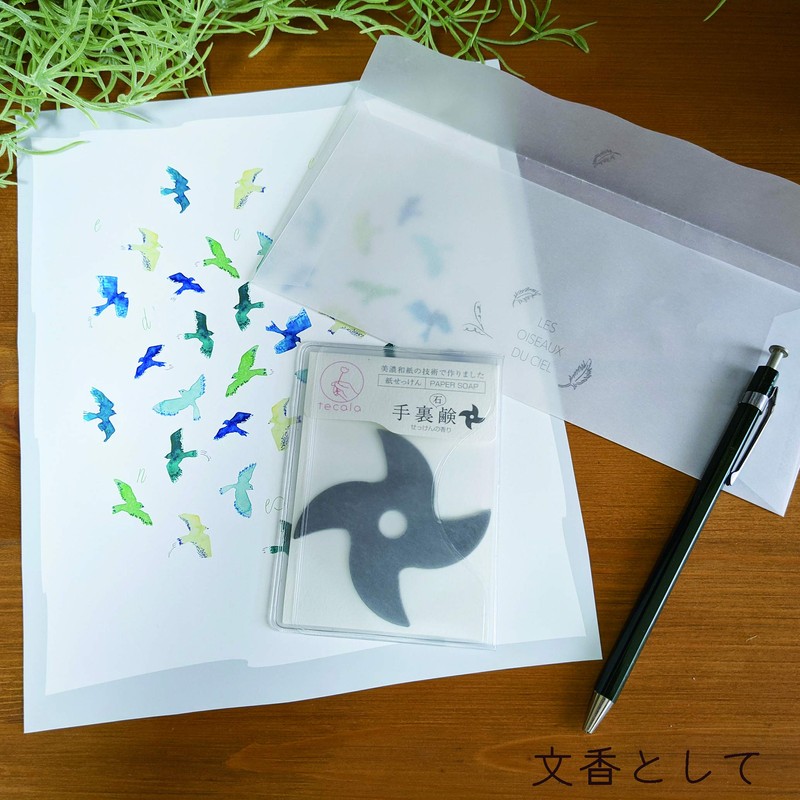 Fine FIN-930 Paper Soap, Soap Scent, Portable, with Case (Shuriken,