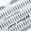 Elegant Lashes Individual Single Short Brown Lashes (Single Pack -