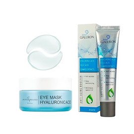 Punta Belleza | Inno Gialuron – Crema Antiarrugas y Suero Facial con Ácido Hialurónico + Parches para Ojos con Ácido Hialurónico y Glicerina - Kit Ski