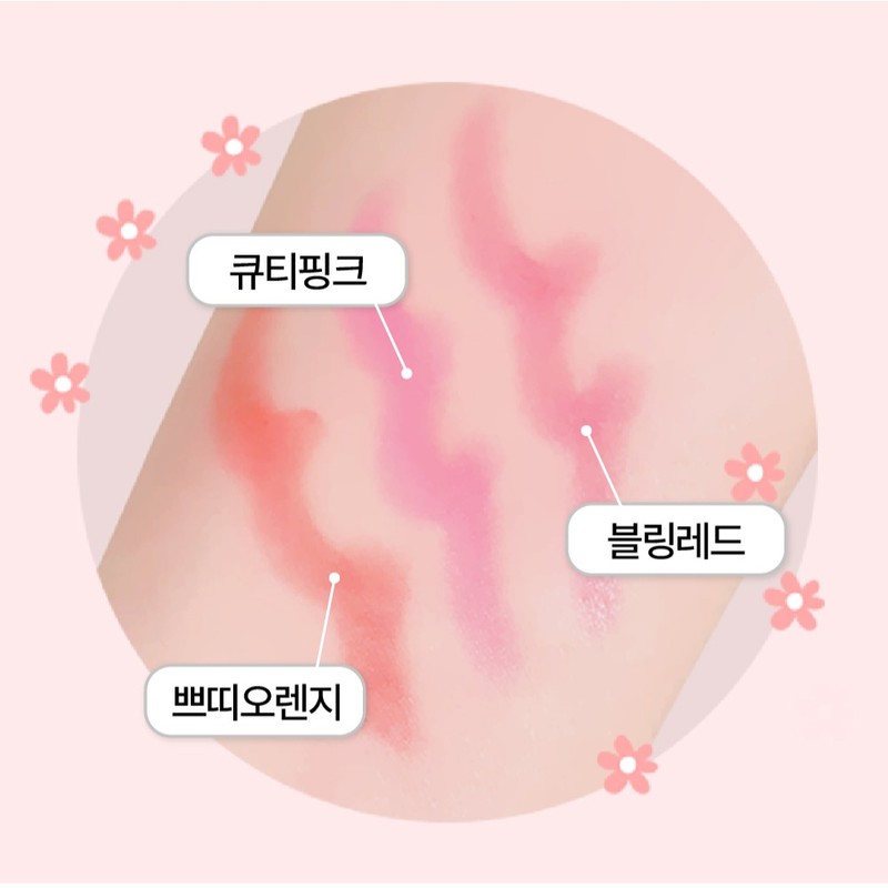 I'm Pinky Kids Lip Crayon for Children 2.5g, 01 Bling
