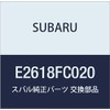 SUBARU (subaru) Genuine Parts Protector Side Silky Forester 5d Wagon Part Number e2618fc020