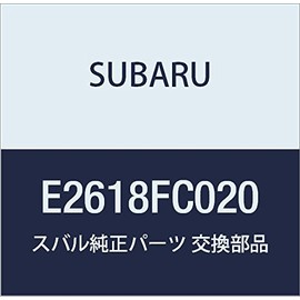 SUBARU (subaru) Genuine Parts Protector Side Silky Forester 5d Wagon Part Number e2618fc020