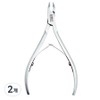 Shiny Star Pro Line Cuticle Removal Nipper Long Type JAW12, 2 Pieces / 샤이니스타 프로라인 큐티클 제거 니퍼 롱타입 JAW12, 2개