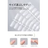 Missgooey Nail Tips, Short Ballerina, Sanded Nail Tips, Set of