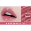 A'Pieu 어퓨 과즙팡 글로우 미니 틴트 쿨톤 03 포도시럽 X3개
