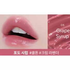 A'Pieu 어퓨 과즙팡 글로우 미니 틴트 쿨톤 03 포도시럽 X3개 A'Pieu Fruit Punch Glow Mini Tint Cool Tone 03 Grape Syrup X3 Pieces