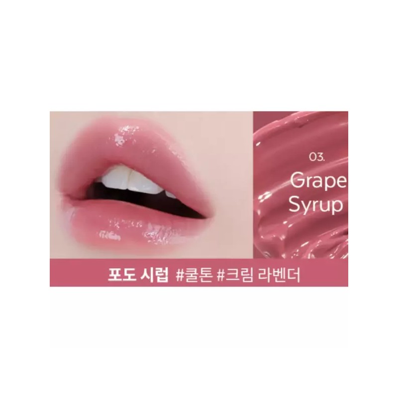 A'Pieu 어퓨 과즙팡 글로우 미니 틴트 쿨톤 03 포도시럽 X3개