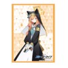 Bushiroad Sleeve Collection High-grade Vol. 4860 Blue Archive "Marie"