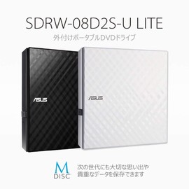 ASUS SDRW-08D2S-U Lite