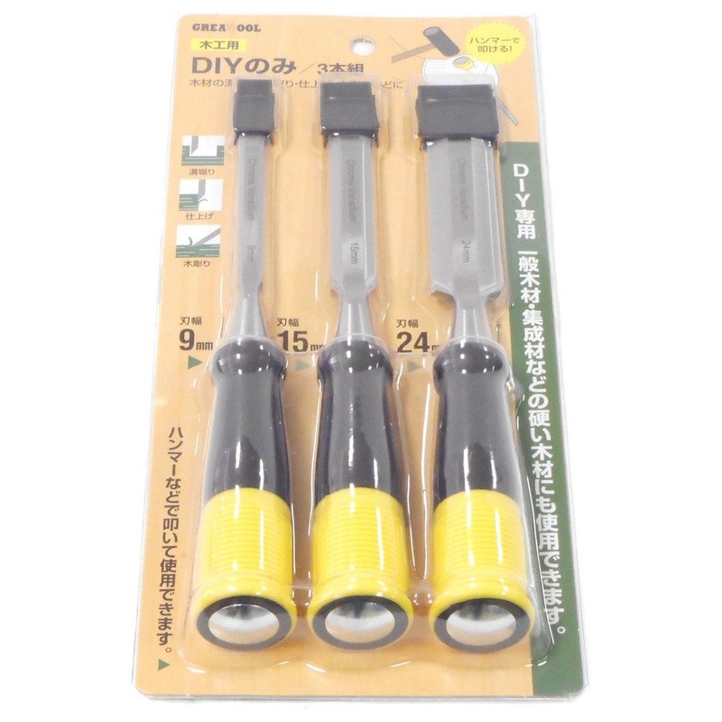 GREATTOOL DIY Only, Through Type, Set of 3 (0.4 inch