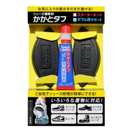 Run Life Heel Tough Double Set (0.2 inch / 8 mm) Mixed Double Set, Black