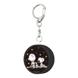 Gourmandies SNG-777C Peanuts Security Buzzer Night Sky