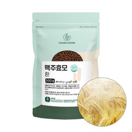Cgd dried brewer's yeast pills 500g / Cgd 건조 맥주 효모 환 500g