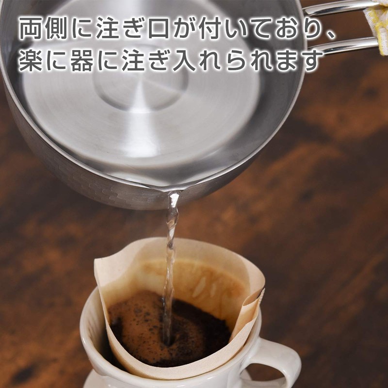 Ernest A-77454 Tsubame Sanjo Snow Flat Pot (One-Handed Pot), Induction
