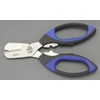 ESCO EA540K-18 7.1 inches (180 mm) Scissors and Versatile