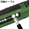 ENGINEER INC. Compact stripper PAW-21