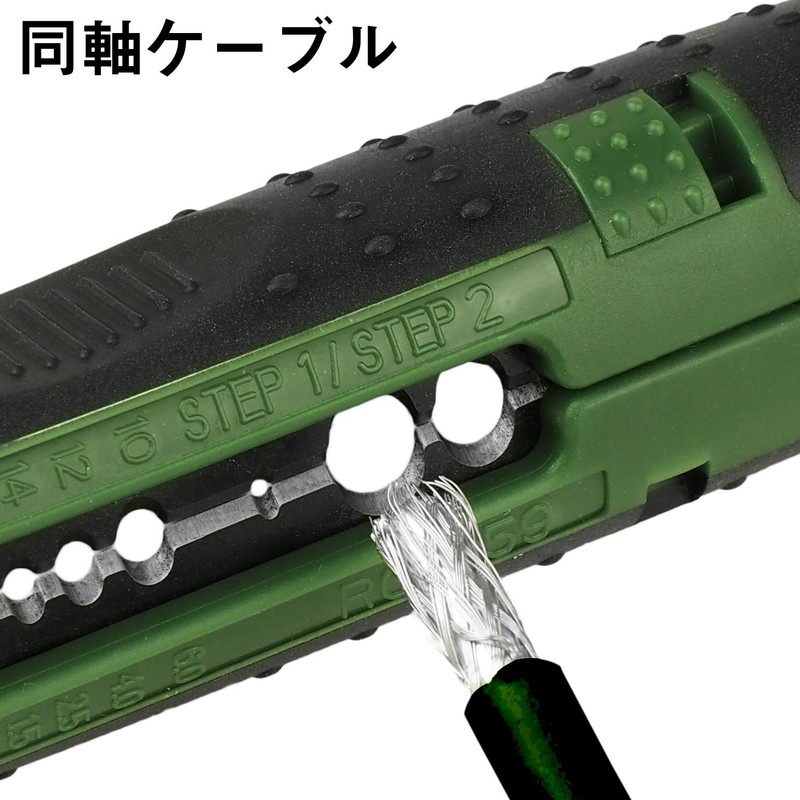 ENGINEER INC. Compact stripper PAW-21