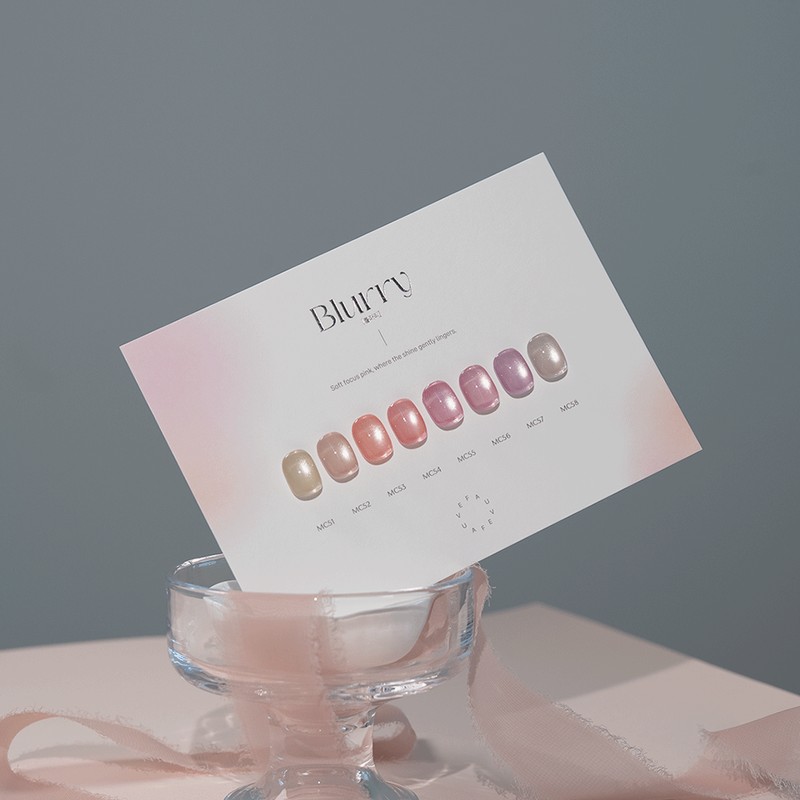 pov Forb Blurry Magnetic Gel 8-piece set / 포브 블러리