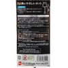 Gex GEX Fish Friendly Net SS