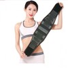 Yu Zhaolin Summer Black 4-Support Breathable Tourmaline Warming Waist Belt 104 Y007d Black Summer [with Mugwort Mat]+L 5ea