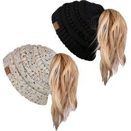 Beanie Tail Bundle - Confetti Oatmeal & Solid Black (2 Pack)