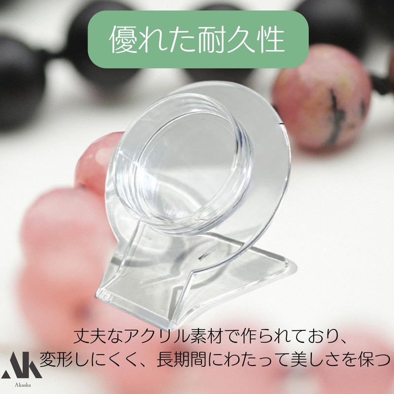 Akaaka Bracelet Power Stone Display Stand Transparent Acrylic Natural Stone
