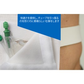 XL G Tube Holder Belt by Pill Mill - Like fixing various types of medical feeding tubes (PEG tube, G-tube, J tube, PD, etc.)