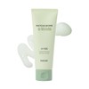 heimish Matcha Biome Oil FREE Calming Gel Moisturizer