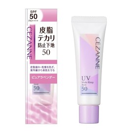 Cezanne Anti-Sebum Primer 50 H1 Pure Lavender, 0.9 oz (25 g), Oil Crushing, Prevents Drying, UV Protection