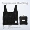 tokyosauna Mesh Bag, Sauna Bag, Hot Spring Bag, Spa Bag,