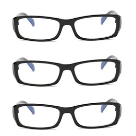 Rongchy 3 PRS Distanzbrille Herren Damen Kurzsichtige Brille Classic Style Myopia Brille -3,50 Stärke