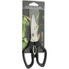 Grunwerg KS-205BG Kitchen Scissors Stainless Steel - 205 mm, 8