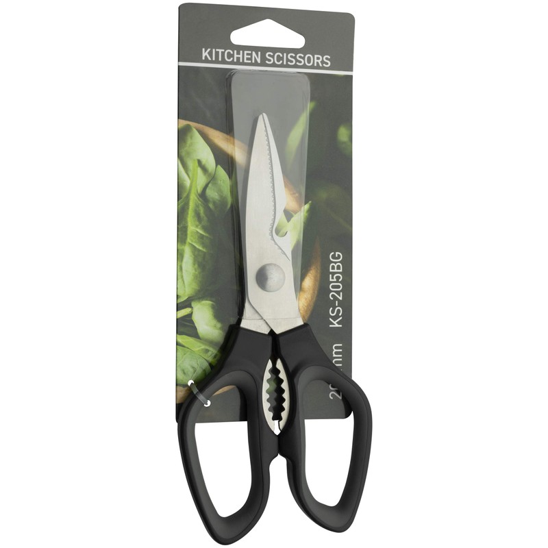 Grunwerg KS-205BG Kitchen Scissors Stainless Steel - 205 mm, 8
