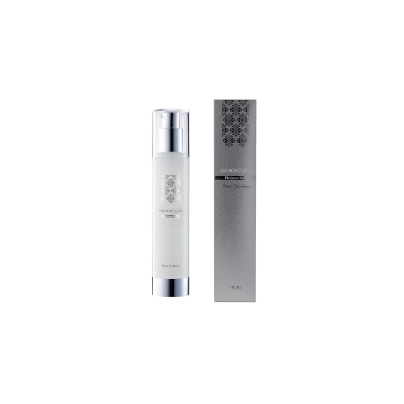 Favorina Nano Aqua Nano Emulsion Milky Lotion, 2.1 fl oz