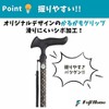 フジホーム かるがもＥ 折畳Ｓ 市松茜 [適応身長：約140～160cm]