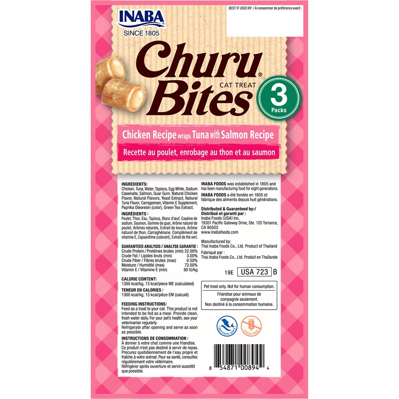 INABA Churu Bites - Soft Baked Chicken Filled with Churu