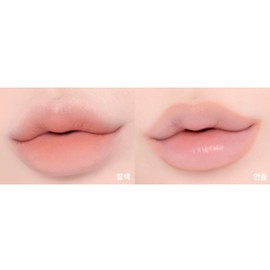 Heart Percent Slim Dot Adhesion Lip Pencil 01 Peach Beige / 하트퍼센트 슬림 도트 밀착 립펜슬 01 피치베이지X2개