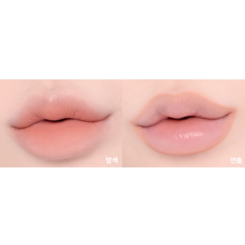 Heart Percent Slim Dot Adhesion Lip Pencil 01 Peach Beige