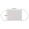 Skater MSKG2 Gauze Mask, For Adults, Washable and Usable, 100%