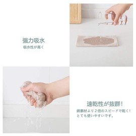 Super Absorbent and Quick Drying, Microfiber Cloth, Dish Cloth, Glass Cloth, Rag, Restaurants, Commercial Use, Kitchen Utensils, Window Wipes, Cleaning Supplies, Car Wash Towels, Pack of 5