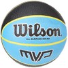 Wilson MVP Basketball, Black / Blue