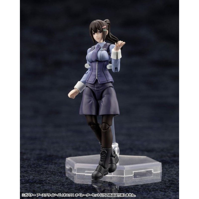 Kotobukiya Hexa Gear Governor Earthline Bionics Operator Set, Total Height