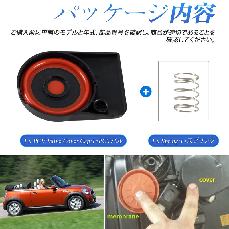 HIMARKLIF PCV Cover Cap Kit Cylinder Head Valve Cover for