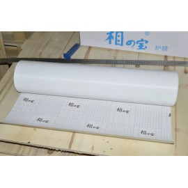 PreAsion 0.69x31 Yard Cloud Silk Cold Laminating Film Self Adhesive Laminating Roll Film