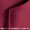Bonmax FK7170 Middle Apron, One Size Fits All, 9 pink
